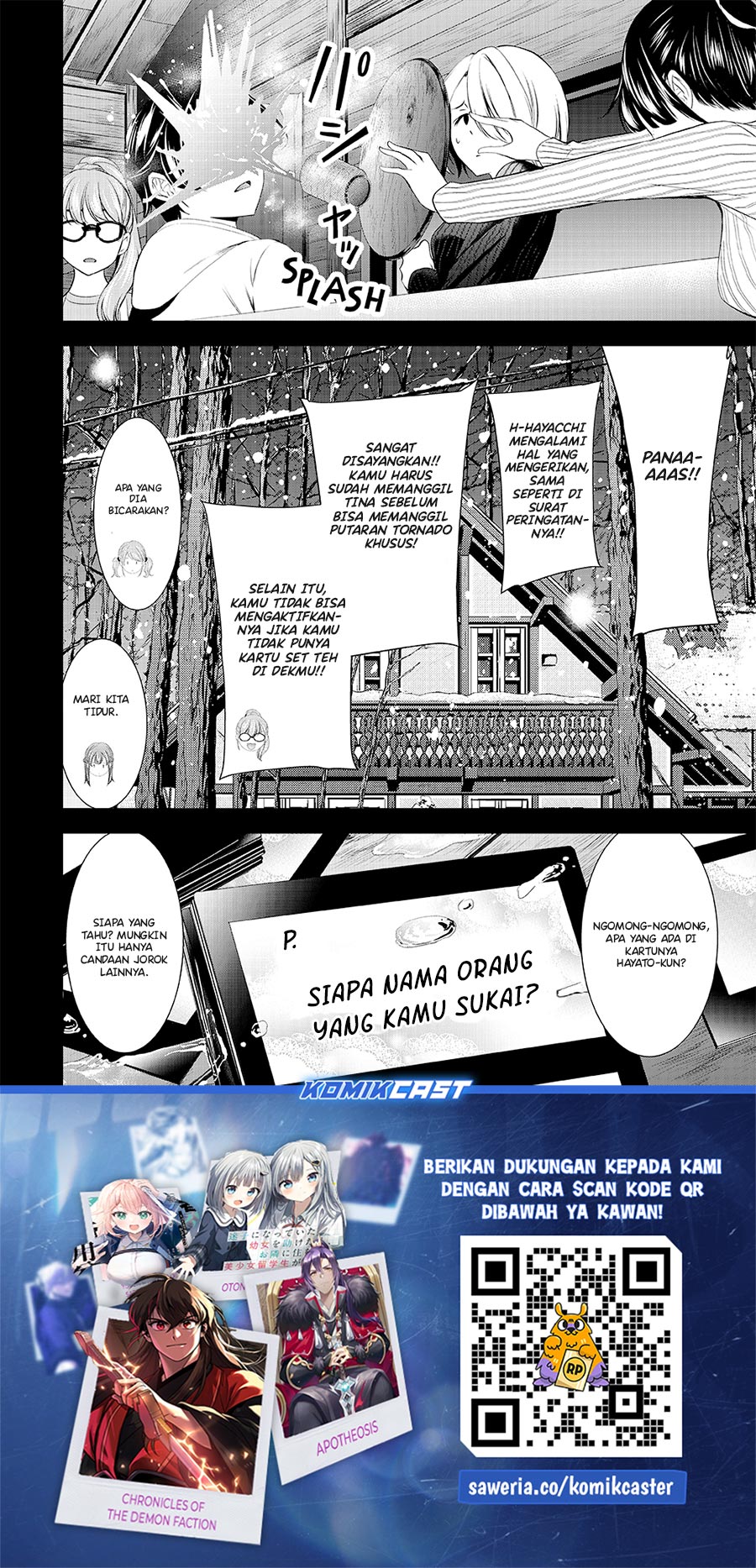 Megami no Kafeterasu (Goddess Café Terrace) chapter 187
