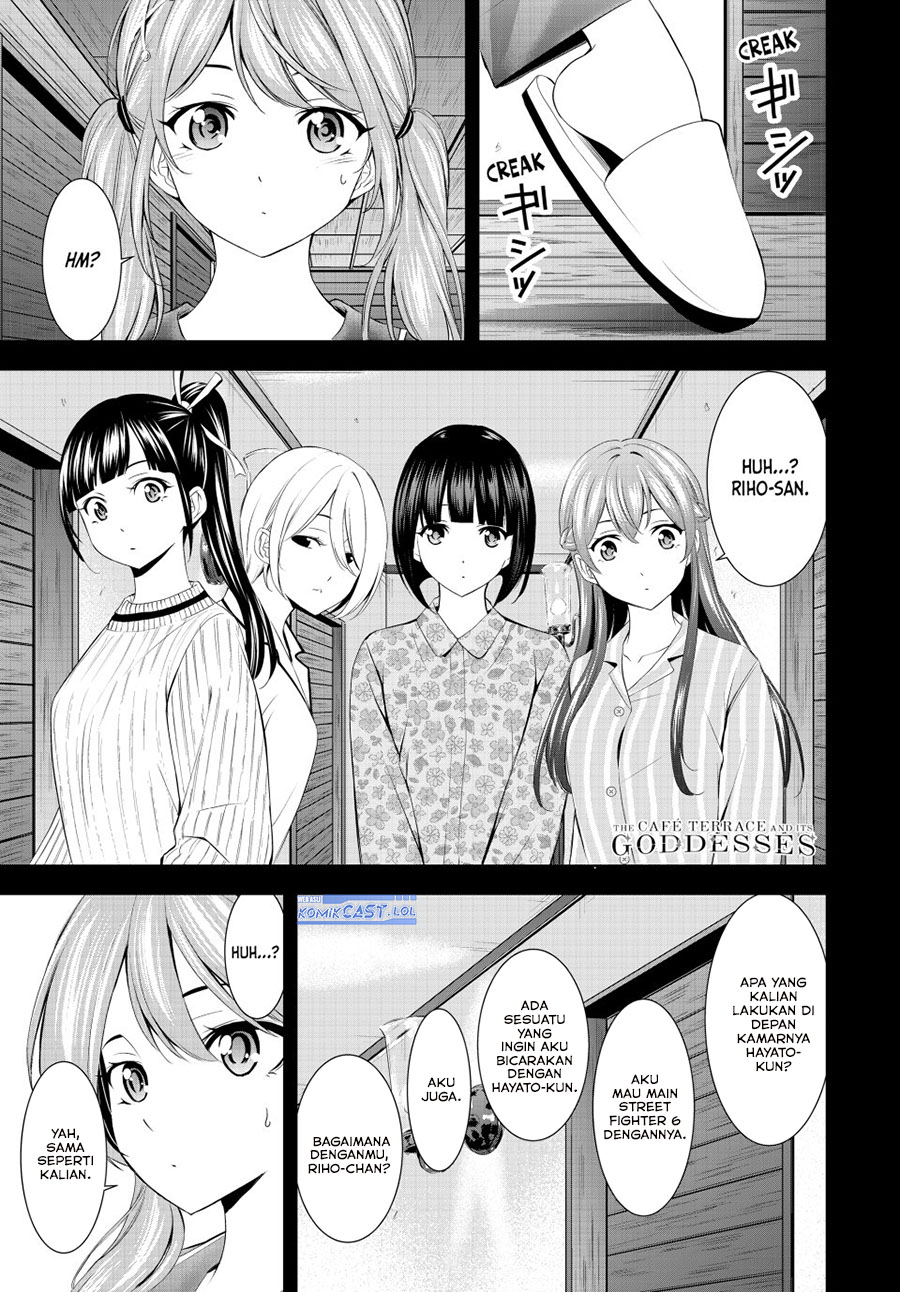 Megami no Kafeterasu (Goddess Café Terrace) chapter 193
