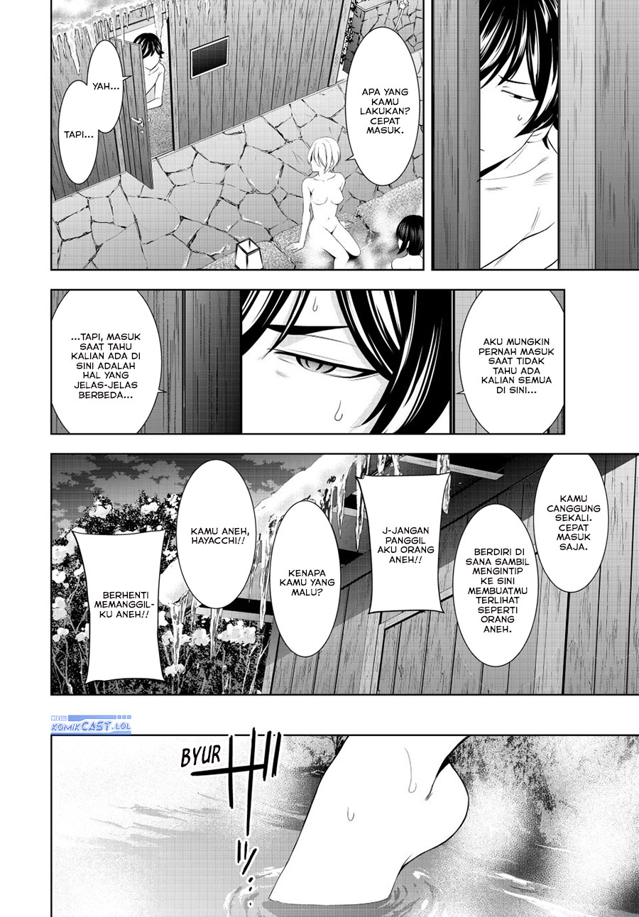 Megami no Kafeterasu (Goddess Café Terrace) chapter 193
