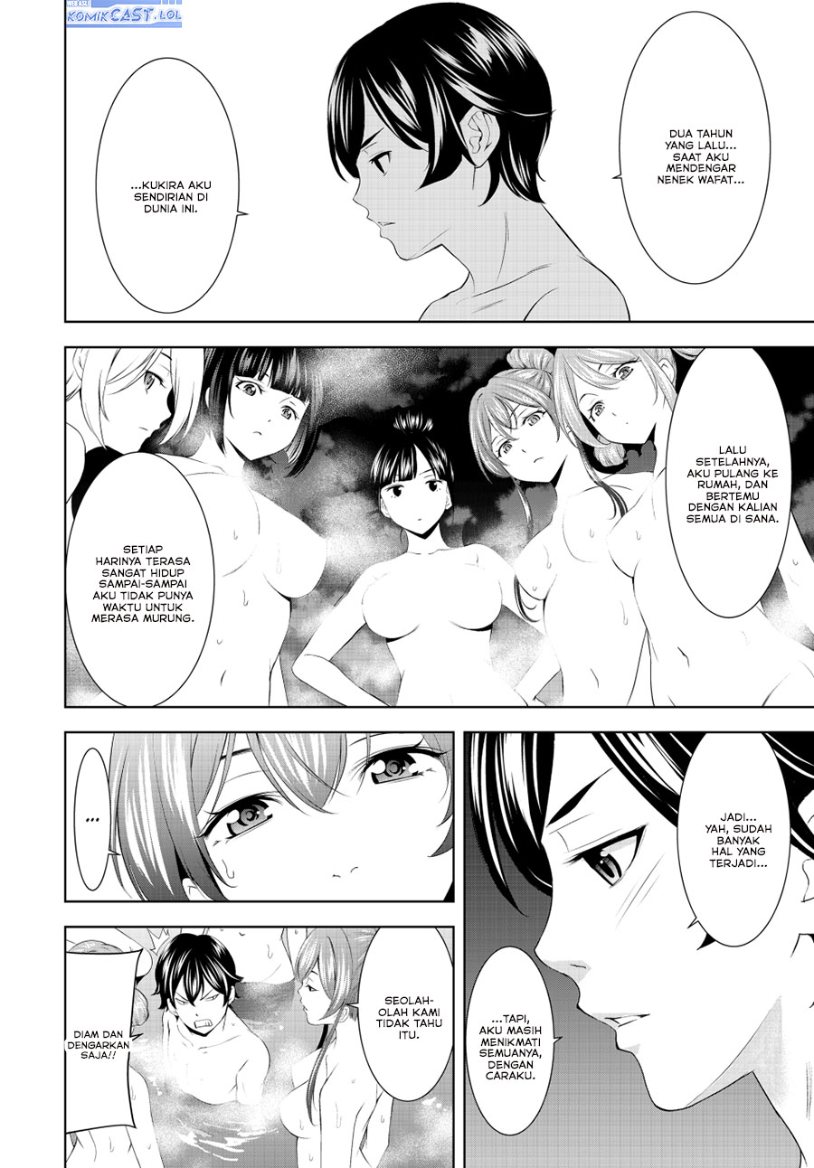 Megami no Kafeterasu (Goddess Café Terrace) chapter 193