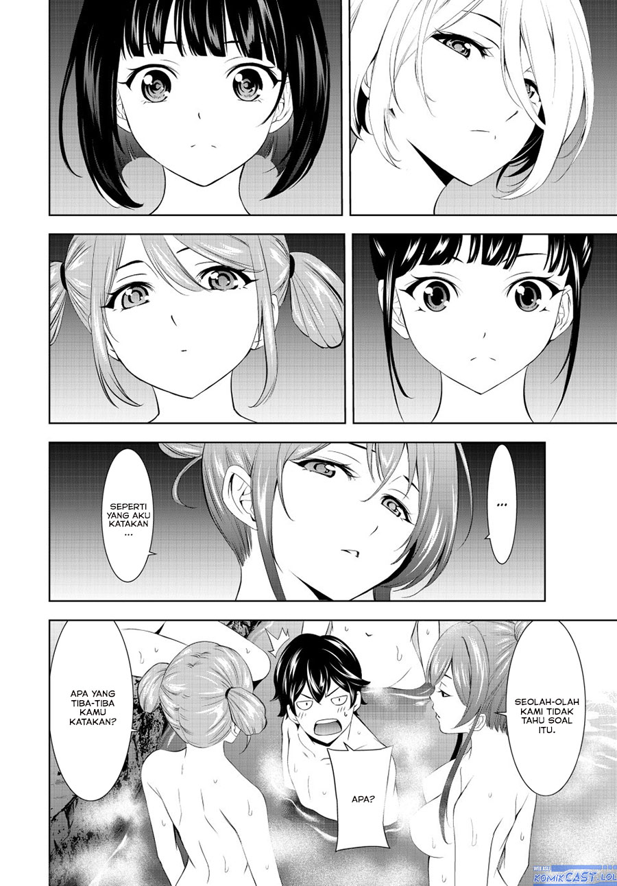 Megami no Kafeterasu (Goddess Café Terrace) chapter 193