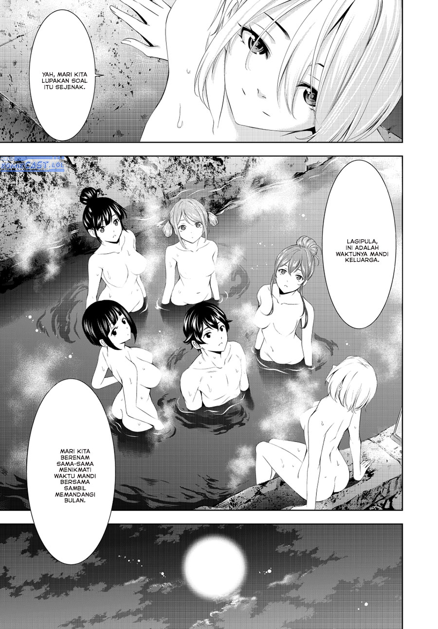 Megami no Kafeterasu (Goddess Café Terrace) chapter 193