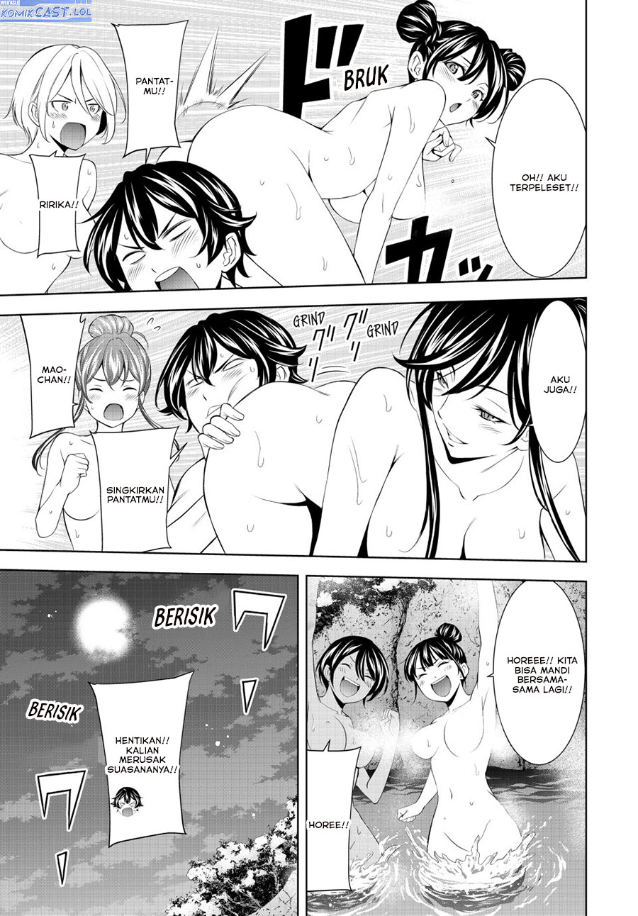 Megami no Kafeterasu (Goddess Café Terrace) chapter 193