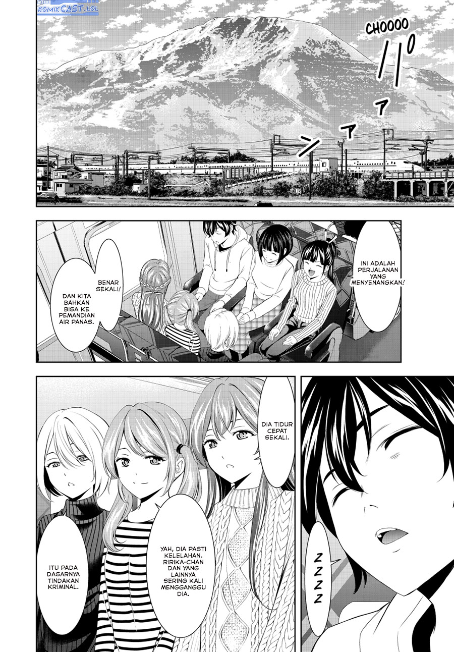 Megami no Kafeterasu (Goddess Café Terrace) chapter 193
