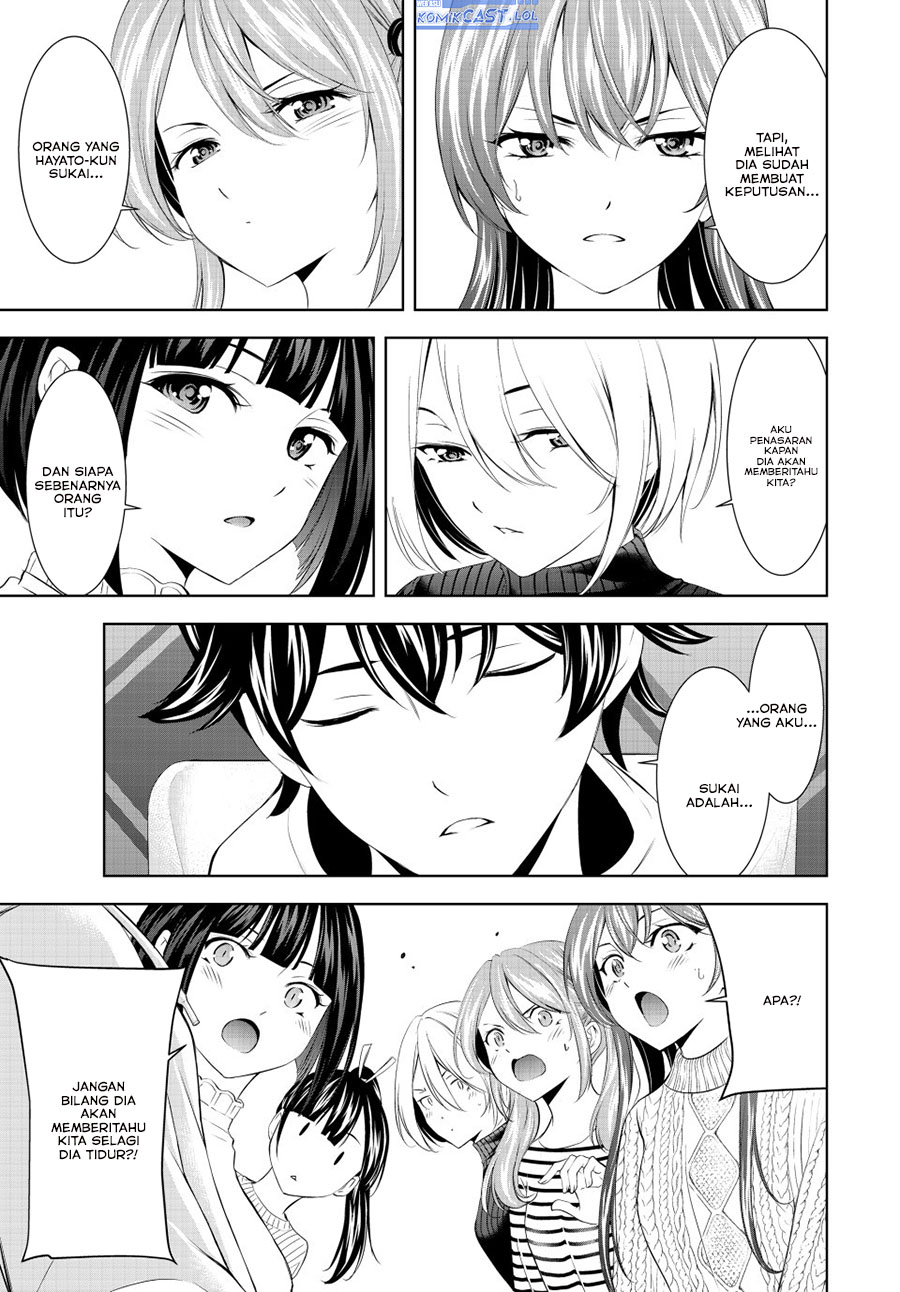 Megami no Kafeterasu (Goddess Café Terrace) chapter 193