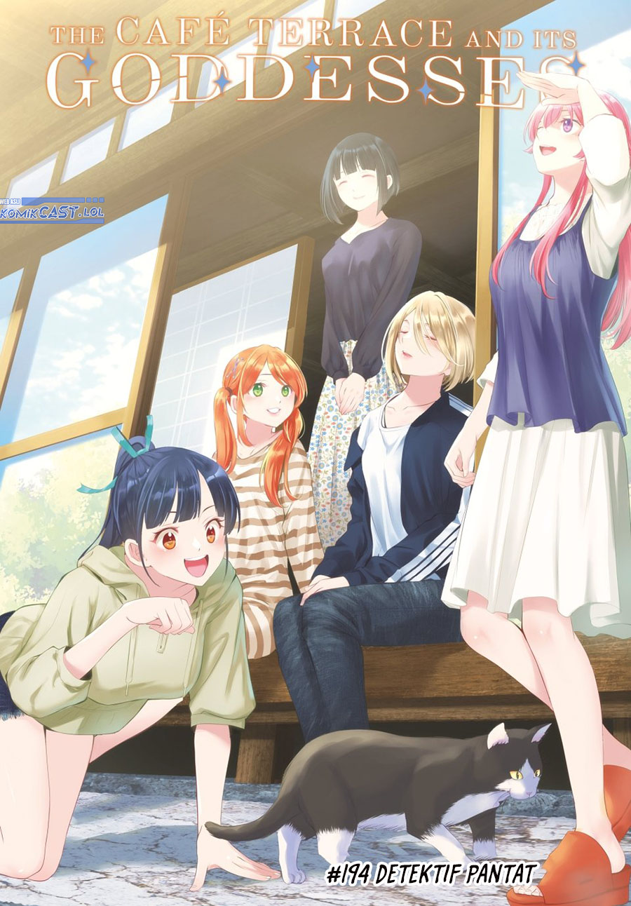 Megami no Kafeterasu (Goddess Café Terrace) chapter 194