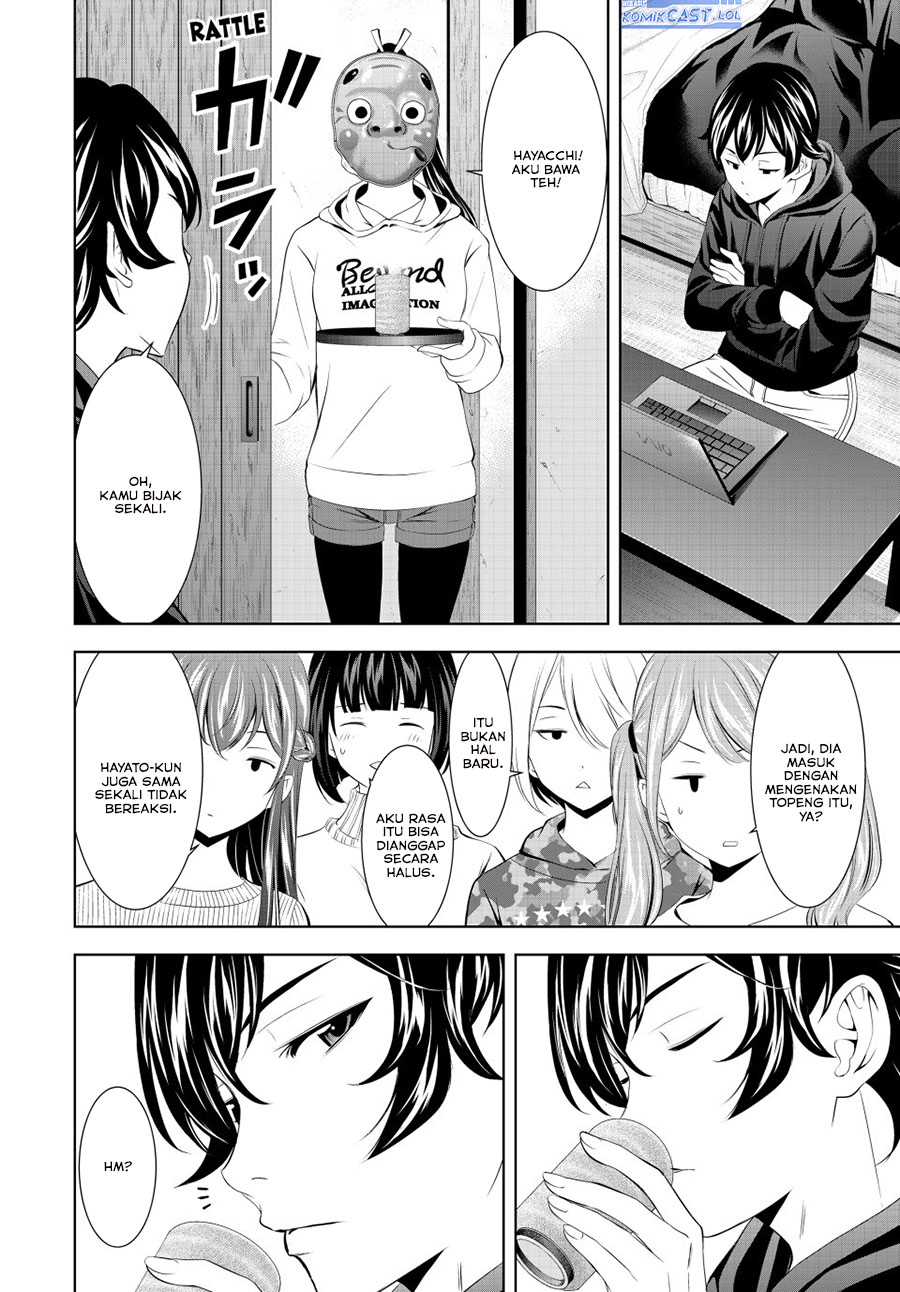 Megami no Kafeterasu (Goddess Café Terrace) chapter 194