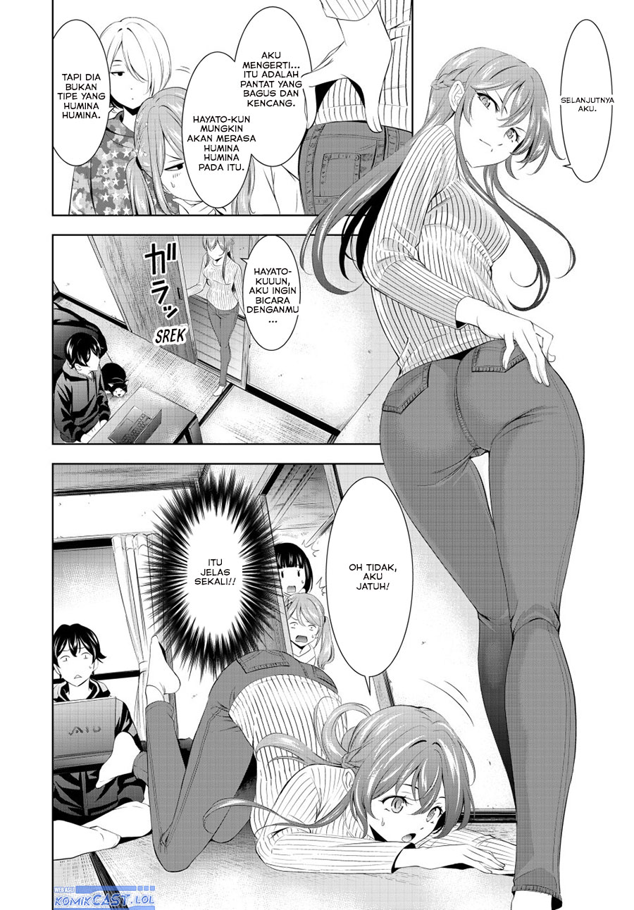 Megami no Kafeterasu (Goddess Café Terrace) chapter 194
