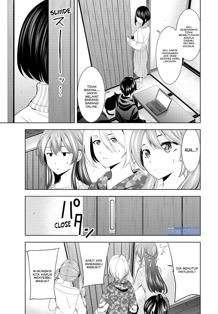 Megami no Kafeterasu (Goddess Café Terrace) chapter 194