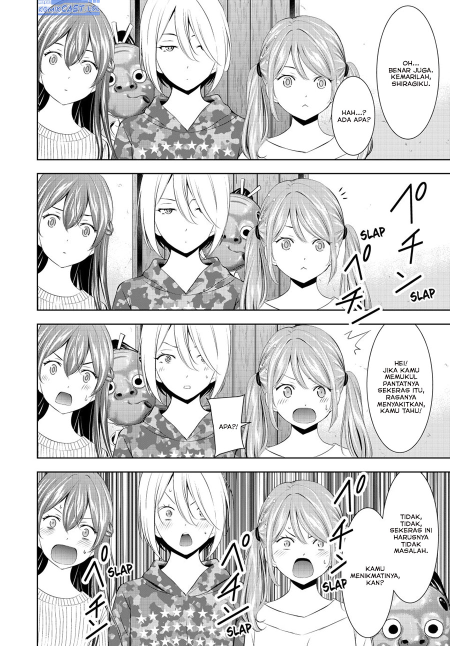 Megami no Kafeterasu (Goddess Café Terrace) chapter 194