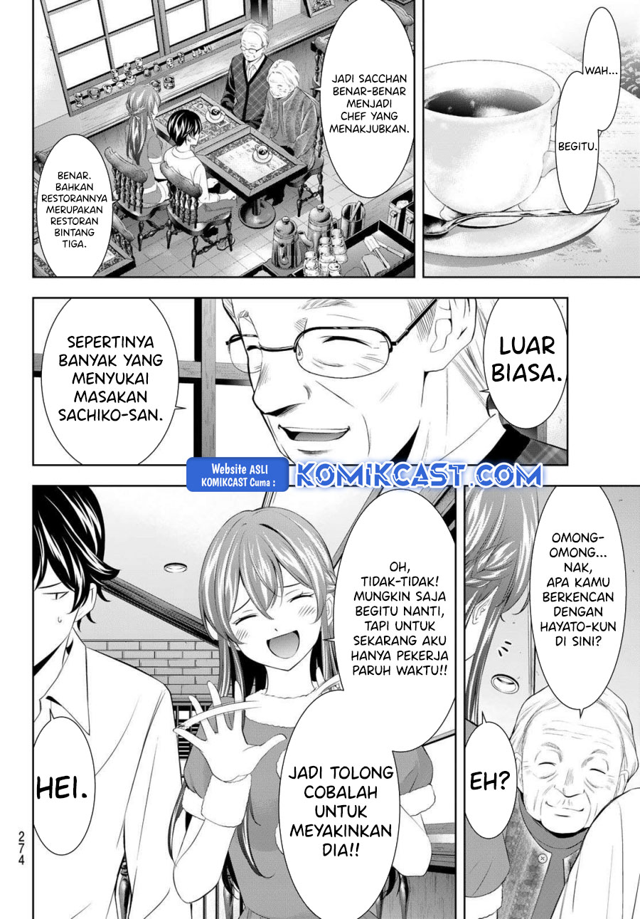 Megami no Kafeterasu (Goddess Café Terrace) chapter 195