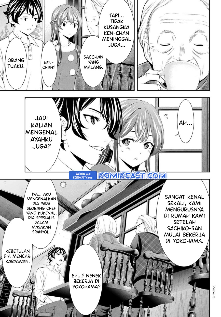 Megami no Kafeterasu (Goddess Café Terrace) chapter 195