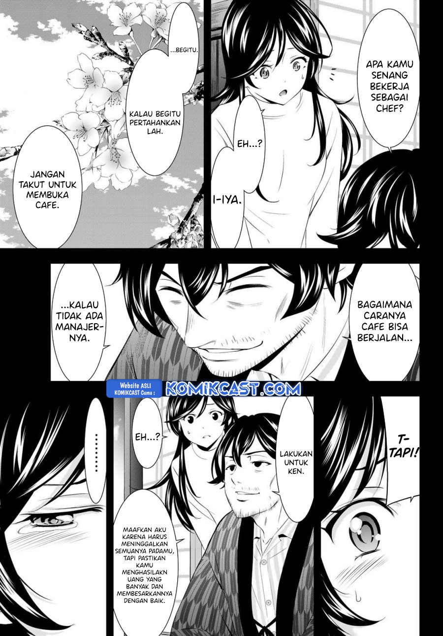 Megami no Kafeterasu (Goddess Café Terrace) chapter 195