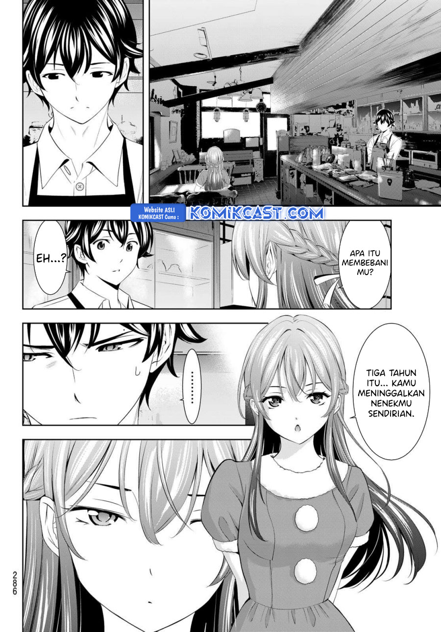 Megami no Kafeterasu (Goddess Café Terrace) chapter 195