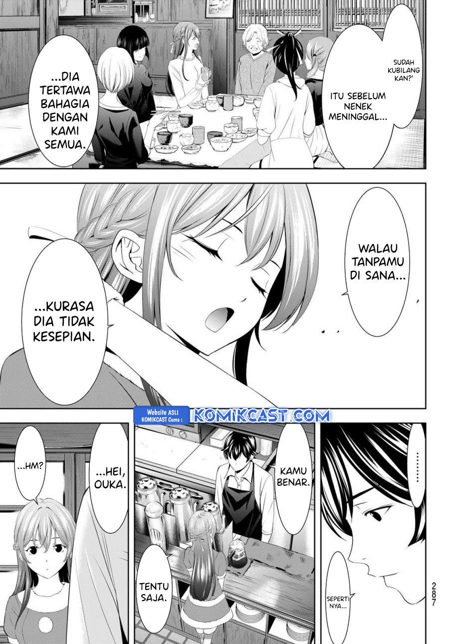 Megami no Kafeterasu (Goddess Café Terrace) chapter 195