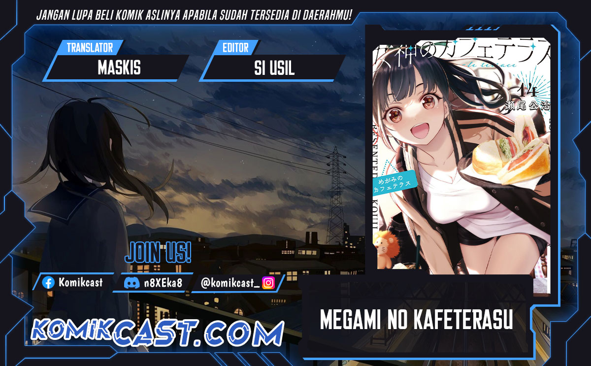 Megami no Kafeterasu (Goddess Café Terrace) chapter 200