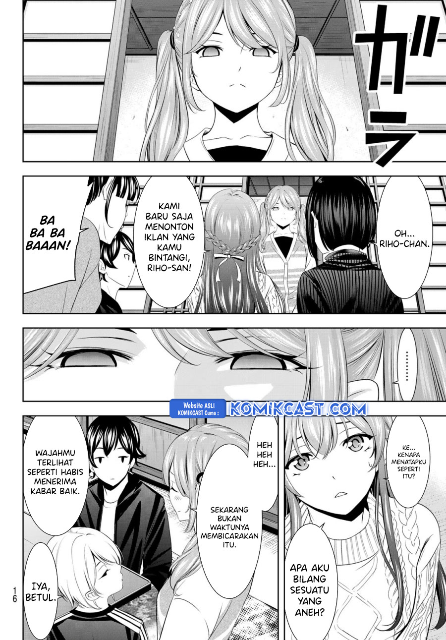 Megami no Kafeterasu (Goddess Café Terrace) chapter 200