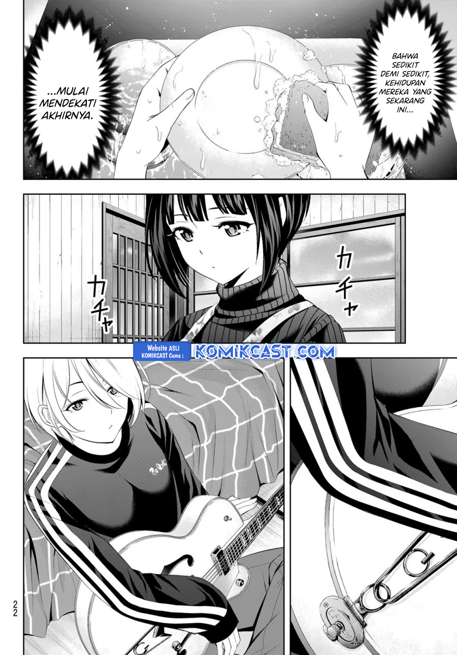 Megami no Kafeterasu (Goddess Café Terrace) chapter 200