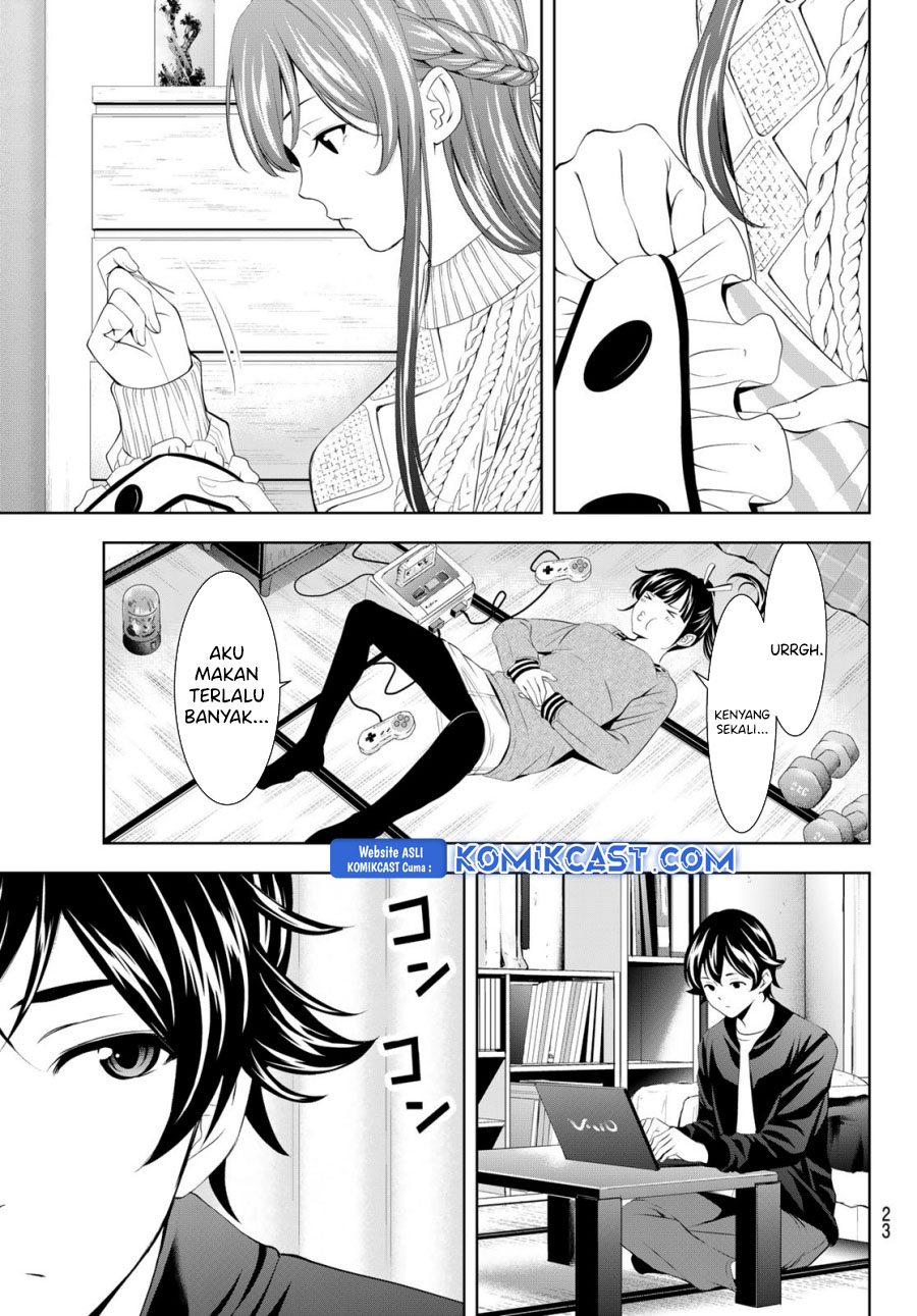 Megami no Kafeterasu (Goddess Café Terrace) chapter 200