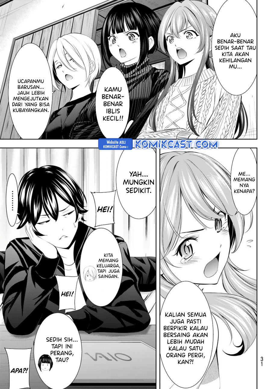 Megami no Kafeterasu (Goddess Café Terrace) chapter 200