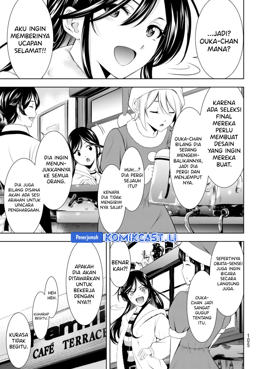 Dilarang COPAS - situs resmi www.mangacanblog.com - Komik megami no kafeterasu goddess cafe terrace 201 - chapter 201 202 Indonesia megami no kafeterasu goddess cafe terrace 201 - chapter 201 Terbaru 5|Baca Manga Komik Indonesia|Mangacan