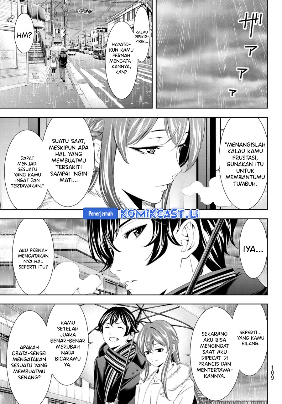 Dilarang COPAS - situs resmi www.mangacanblog.com - Komik megami no kafeterasu goddess cafe terrace 201 - chapter 201 202 Indonesia megami no kafeterasu goddess cafe terrace 201 - chapter 201 Terbaru 9|Baca Manga Komik Indonesia|Mangacan