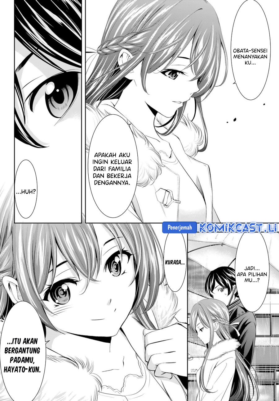 Dilarang COPAS - situs resmi www.mangacanblog.com - Komik megami no kafeterasu goddess cafe terrace 201 - chapter 201 202 Indonesia megami no kafeterasu goddess cafe terrace 201 - chapter 201 Terbaru 10|Baca Manga Komik Indonesia|Mangacan