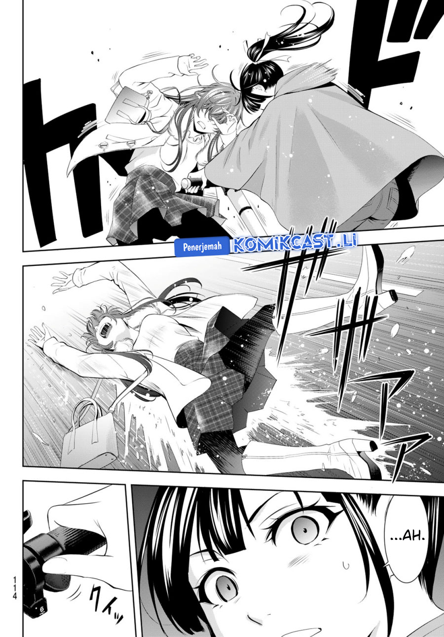 Dilarang COPAS - situs resmi www.mangacanblog.com - Komik megami no kafeterasu goddess cafe terrace 201 - chapter 201 202 Indonesia megami no kafeterasu goddess cafe terrace 201 - chapter 201 Terbaru 13|Baca Manga Komik Indonesia|Mangacan