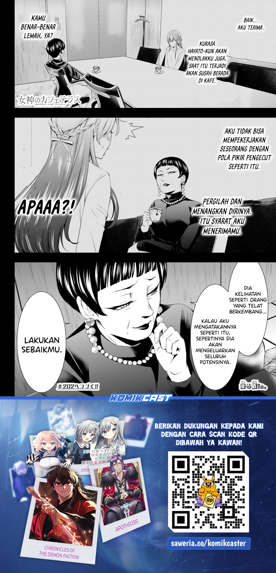 Dilarang COPAS - situs resmi www.mangacanblog.com - Komik megami no kafeterasu goddess cafe terrace 201 - chapter 201 202 Indonesia megami no kafeterasu goddess cafe terrace 201 - chapter 201 Terbaru 17|Baca Manga Komik Indonesia|Mangacan