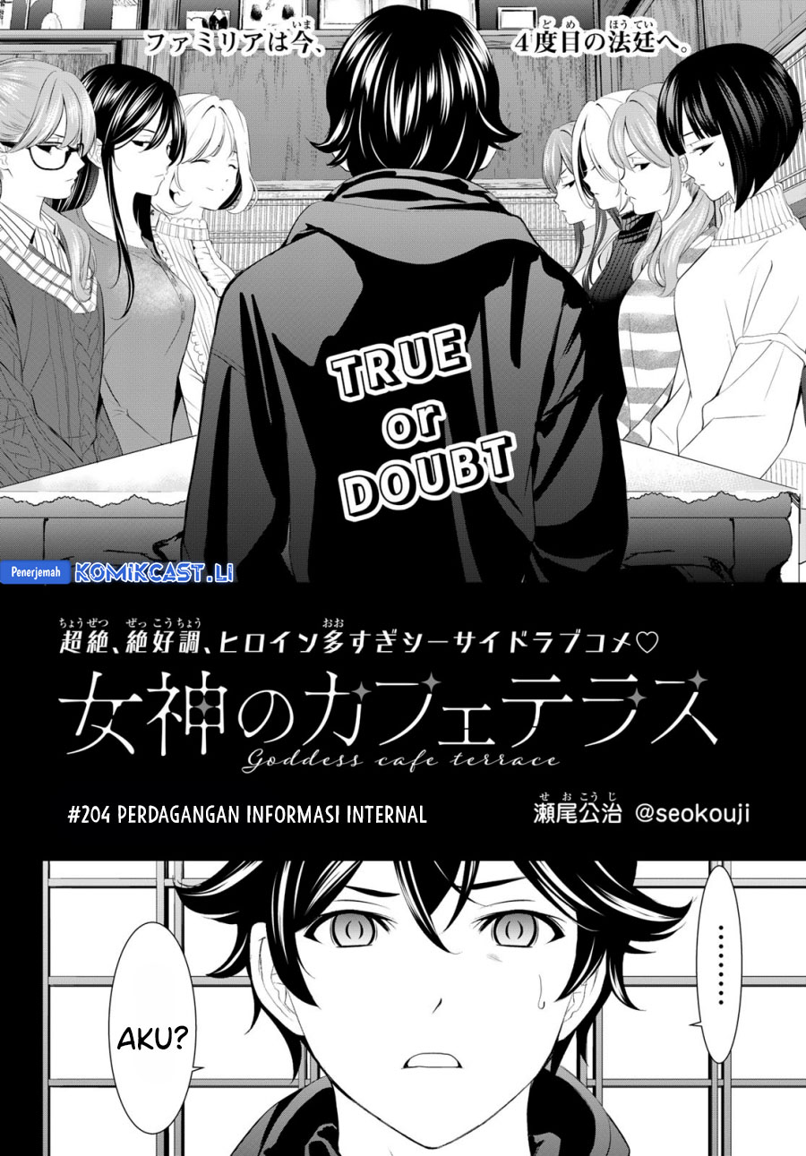Dilarang COPAS - situs resmi www.mangacanblog.com - Komik megami no kafeterasu goddess cafe terrace 204 - chapter 204 205 Indonesia megami no kafeterasu goddess cafe terrace 204 - chapter 204 Terbaru 2|Baca Manga Komik Indonesia|Mangacan