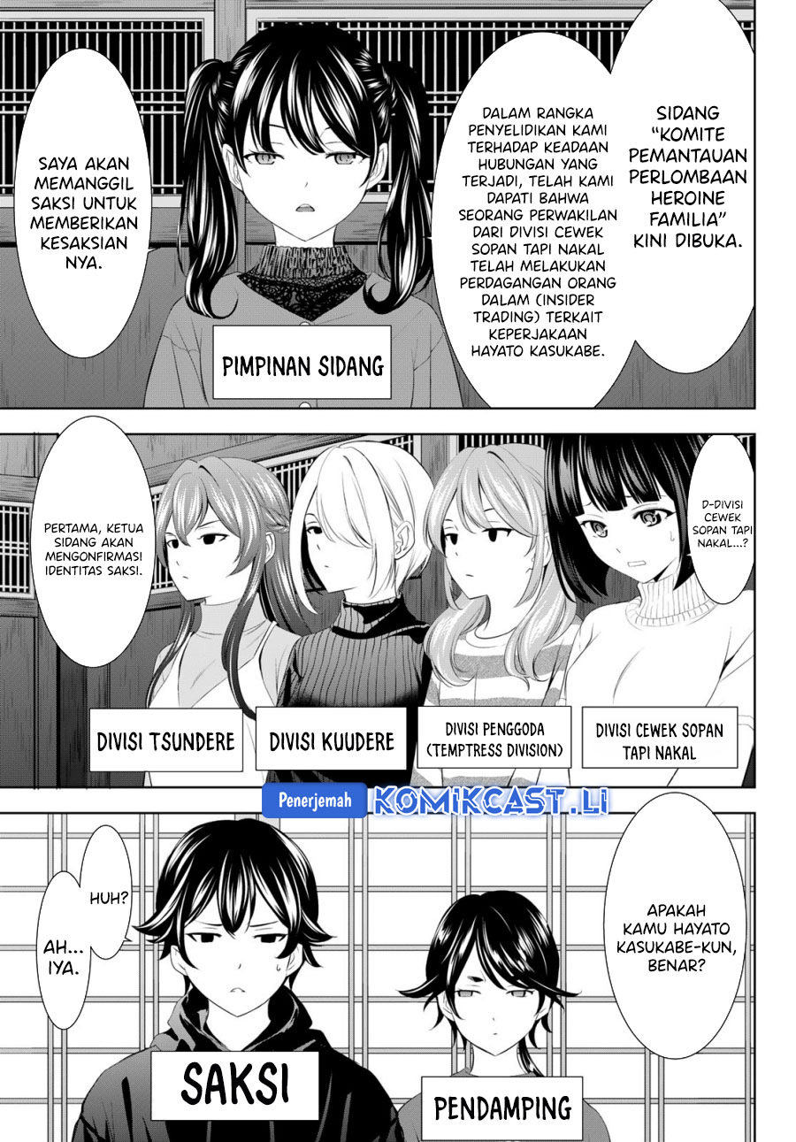 Dilarang COPAS - situs resmi www.mangacanblog.com - Komik megami no kafeterasu goddess cafe terrace 204 - chapter 204 205 Indonesia megami no kafeterasu goddess cafe terrace 204 - chapter 204 Terbaru 3|Baca Manga Komik Indonesia|Mangacan