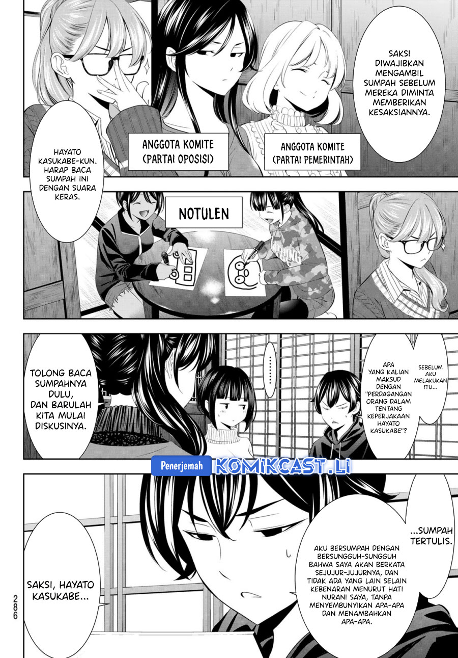 Dilarang COPAS - situs resmi www.mangacanblog.com - Komik megami no kafeterasu goddess cafe terrace 204 - chapter 204 205 Indonesia megami no kafeterasu goddess cafe terrace 204 - chapter 204 Terbaru 4|Baca Manga Komik Indonesia|Mangacan