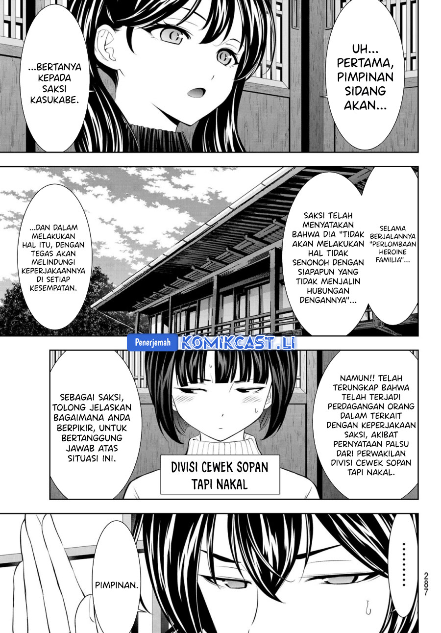 Dilarang COPAS - situs resmi www.mangacanblog.com - Komik megami no kafeterasu goddess cafe terrace 204 - chapter 204 205 Indonesia megami no kafeterasu goddess cafe terrace 204 - chapter 204 Terbaru 5|Baca Manga Komik Indonesia|Mangacan