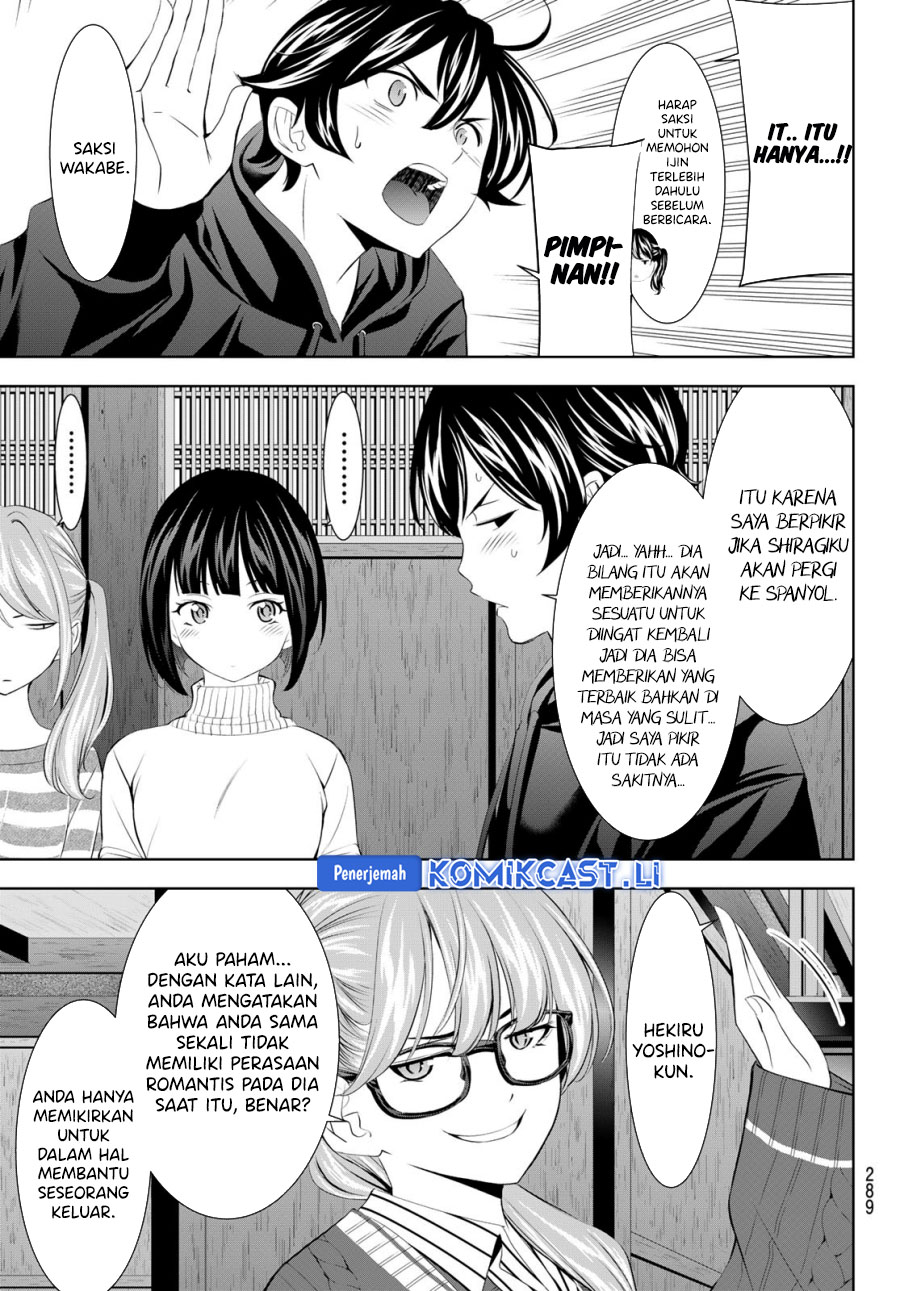 Dilarang COPAS - situs resmi www.mangacanblog.com - Komik megami no kafeterasu goddess cafe terrace 204 - chapter 204 205 Indonesia megami no kafeterasu goddess cafe terrace 204 - chapter 204 Terbaru 7|Baca Manga Komik Indonesia|Mangacan