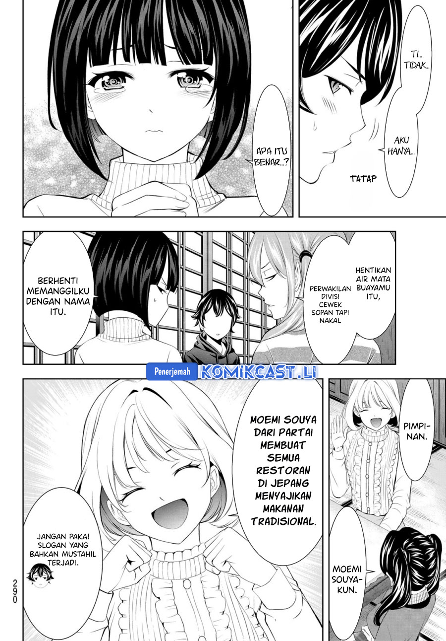 Dilarang COPAS - situs resmi www.mangacanblog.com - Komik megami no kafeterasu goddess cafe terrace 204 - chapter 204 205 Indonesia megami no kafeterasu goddess cafe terrace 204 - chapter 204 Terbaru 8|Baca Manga Komik Indonesia|Mangacan