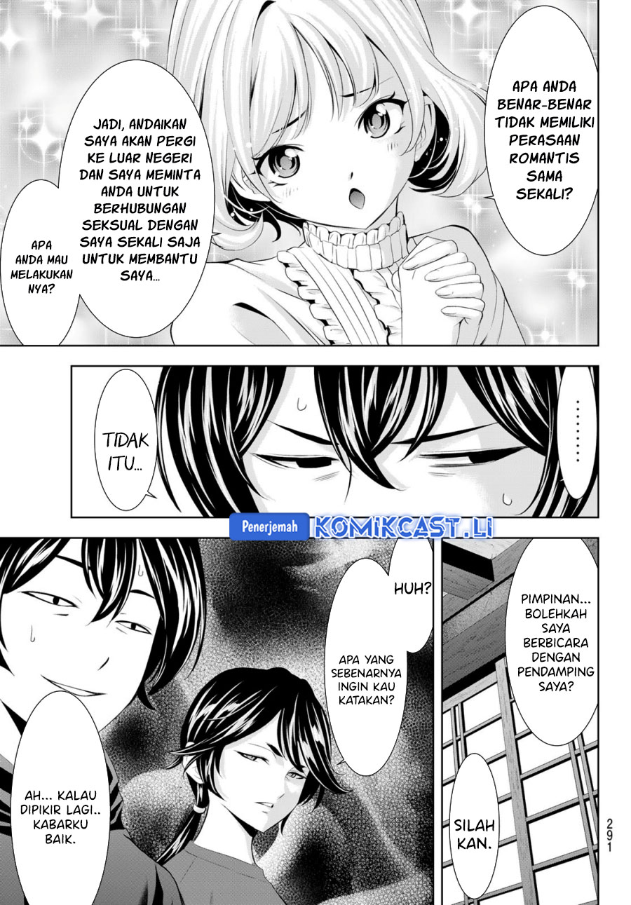 Dilarang COPAS - situs resmi www.mangacanblog.com - Komik megami no kafeterasu goddess cafe terrace 204 - chapter 204 205 Indonesia megami no kafeterasu goddess cafe terrace 204 - chapter 204 Terbaru 9|Baca Manga Komik Indonesia|Mangacan