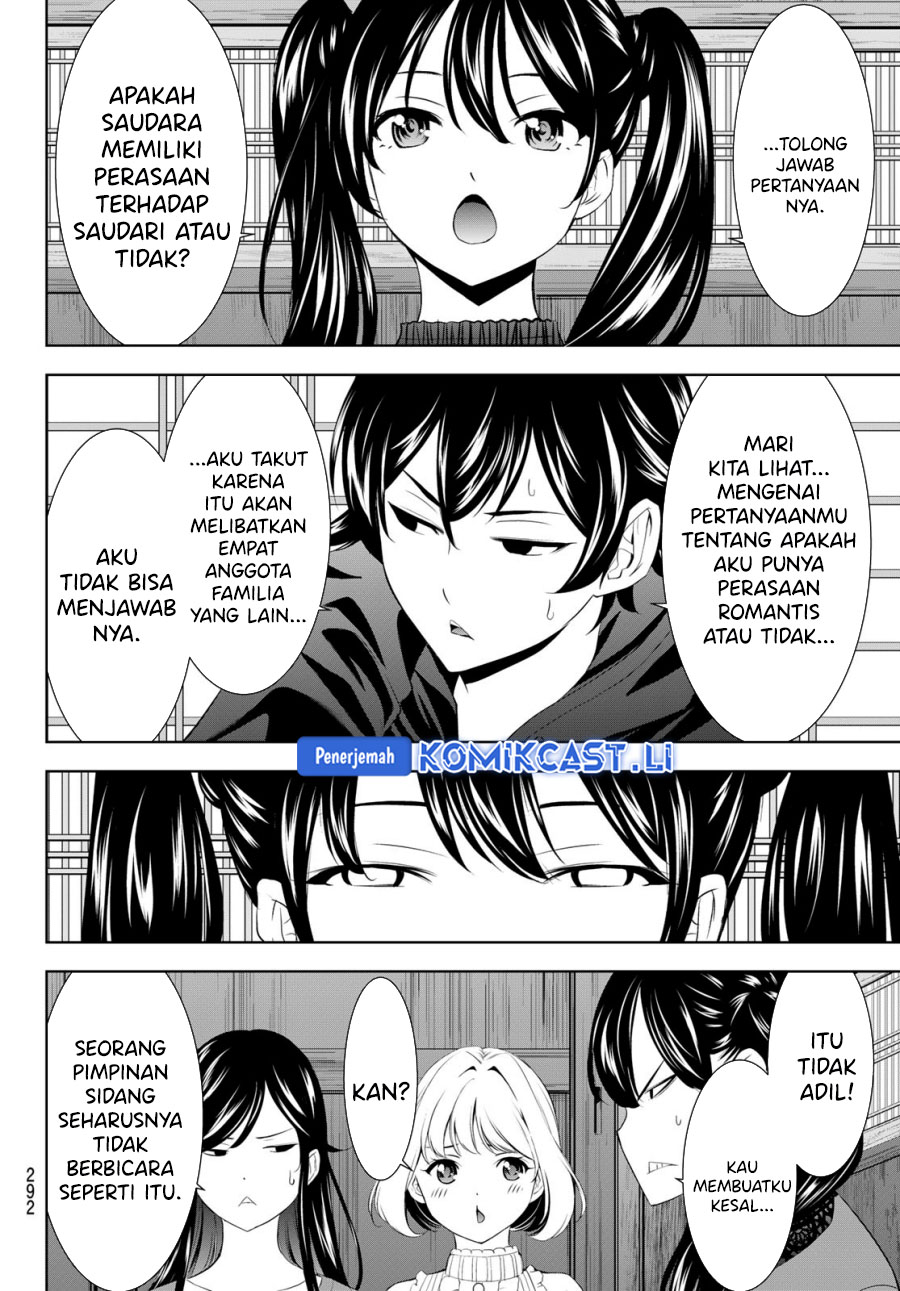 Dilarang COPAS - situs resmi www.mangacanblog.com - Komik megami no kafeterasu goddess cafe terrace 204 - chapter 204 205 Indonesia megami no kafeterasu goddess cafe terrace 204 - chapter 204 Terbaru 10|Baca Manga Komik Indonesia|Mangacan
