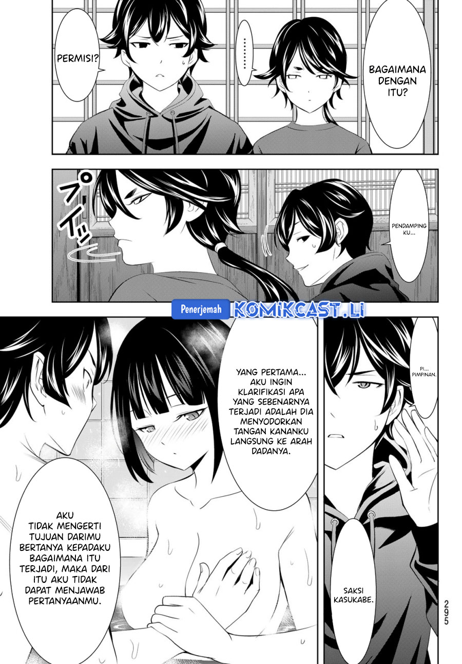 Dilarang COPAS - situs resmi www.mangacanblog.com - Komik megami no kafeterasu goddess cafe terrace 204 - chapter 204 205 Indonesia megami no kafeterasu goddess cafe terrace 204 - chapter 204 Terbaru 13|Baca Manga Komik Indonesia|Mangacan