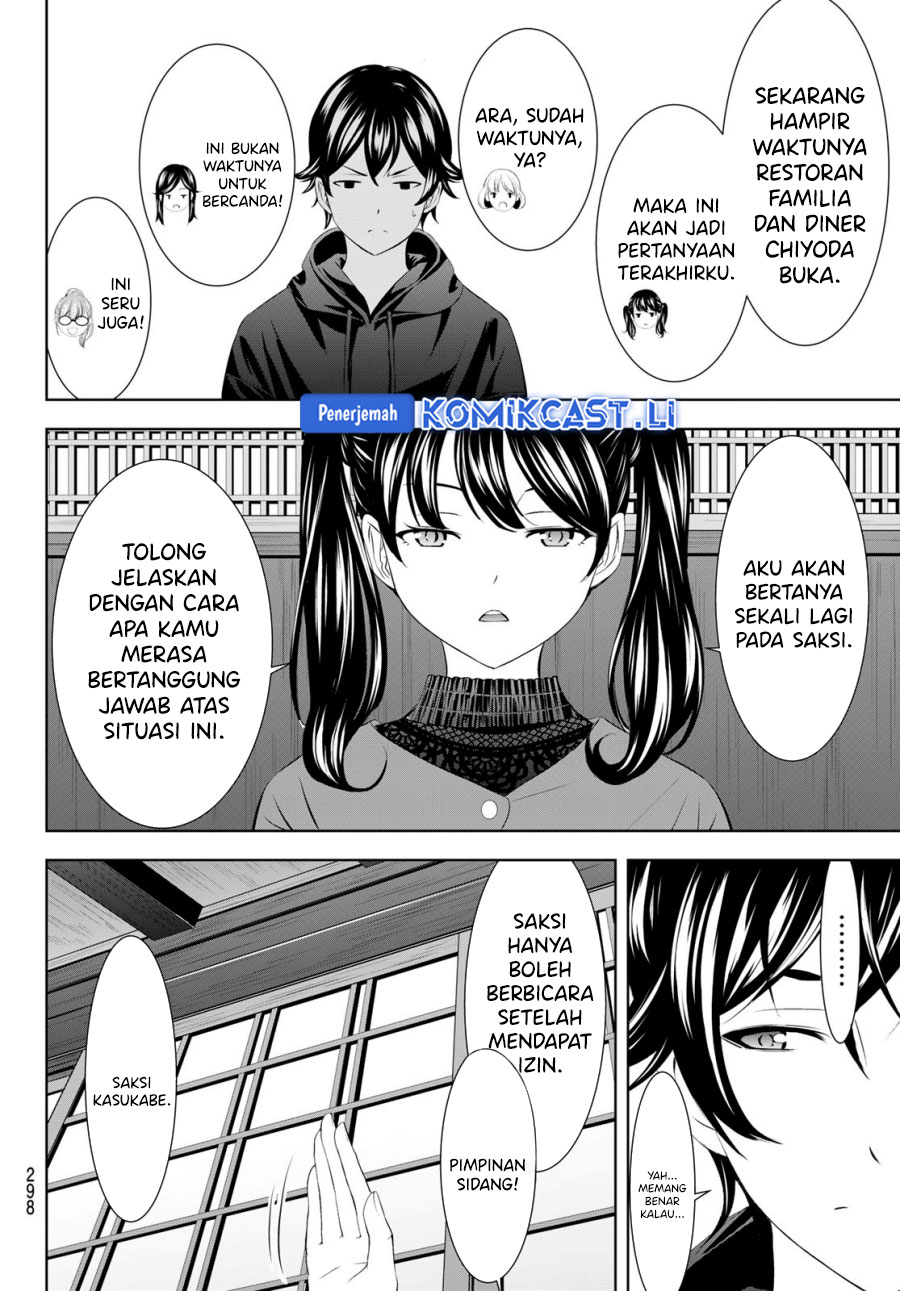 Dilarang COPAS - situs resmi www.mangacanblog.com - Komik megami no kafeterasu goddess cafe terrace 204 - chapter 204 205 Indonesia megami no kafeterasu goddess cafe terrace 204 - chapter 204 Terbaru 16|Baca Manga Komik Indonesia|Mangacan