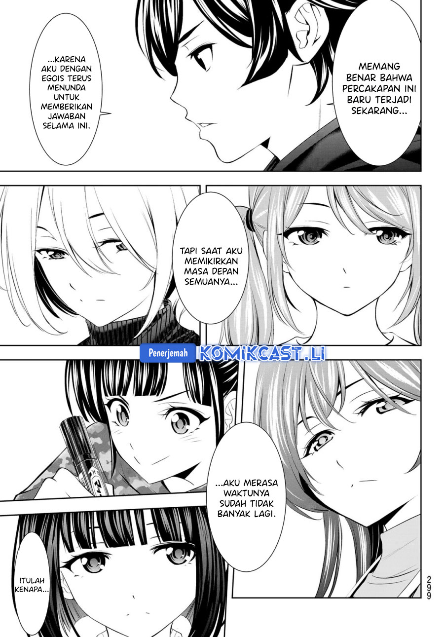 Dilarang COPAS - situs resmi www.mangacanblog.com - Komik megami no kafeterasu goddess cafe terrace 204 - chapter 204 205 Indonesia megami no kafeterasu goddess cafe terrace 204 - chapter 204 Terbaru 17|Baca Manga Komik Indonesia|Mangacan