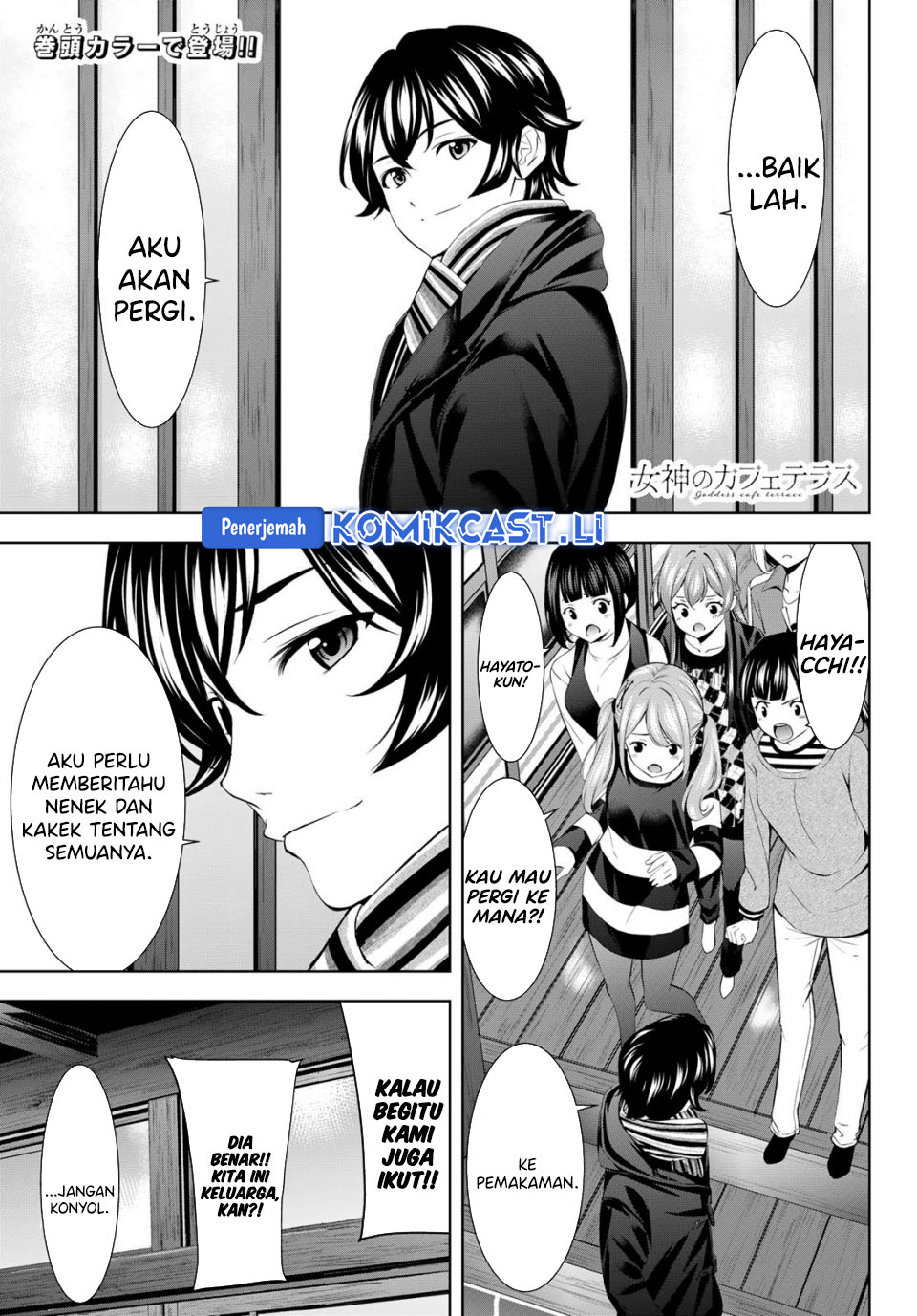 Dilarang COPAS - situs resmi www.mangacanblog.com - Komik megami no kafeterasu goddess cafe terrace 210 - chapter 210 211 Indonesia megami no kafeterasu goddess cafe terrace 210 - chapter 210 Terbaru 2|Baca Manga Komik Indonesia|Mangacan