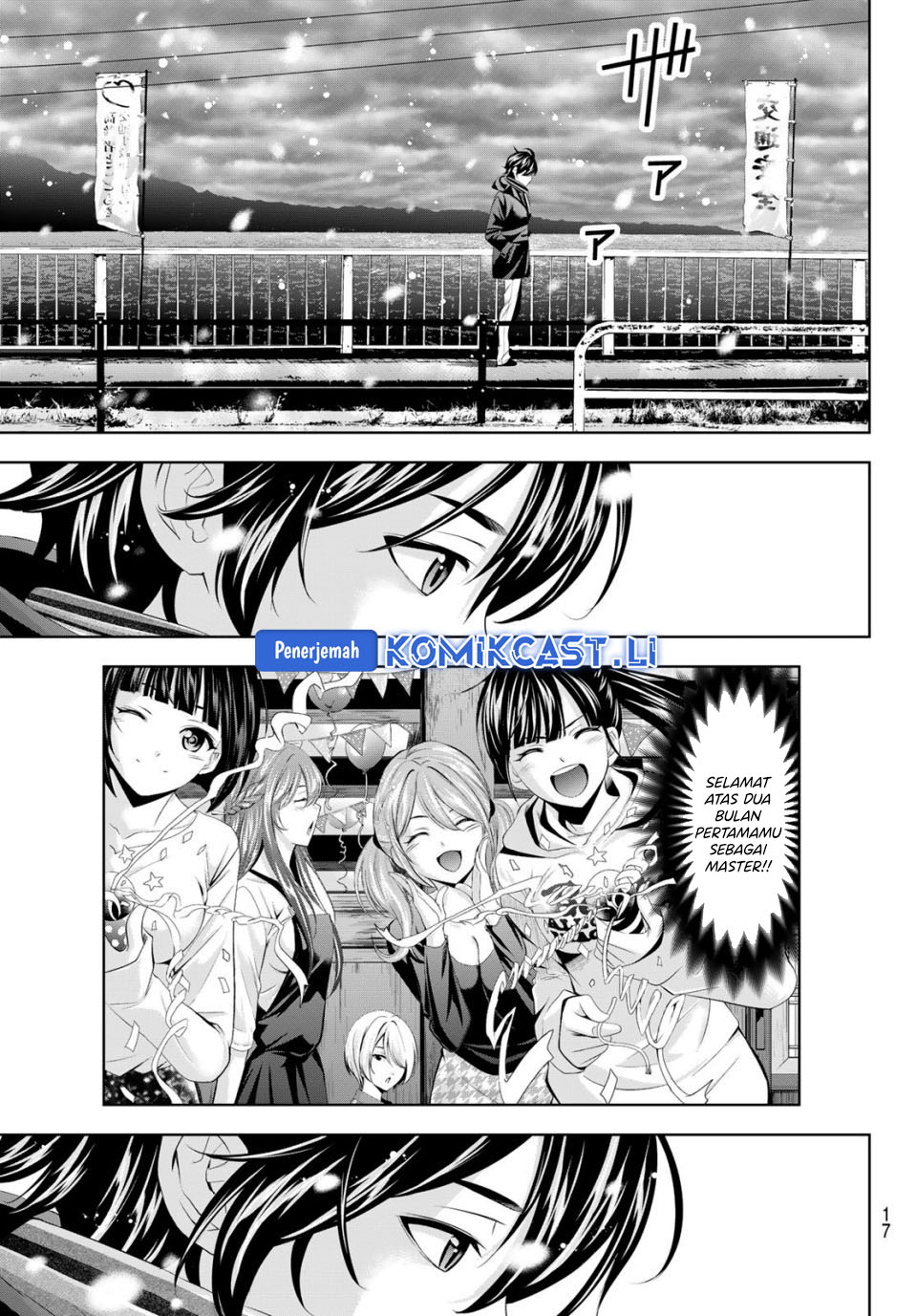 Dilarang COPAS - situs resmi www.mangacanblog.com - Komik megami no kafeterasu goddess cafe terrace 210 - chapter 210 211 Indonesia megami no kafeterasu goddess cafe terrace 210 - chapter 210 Terbaru 4|Baca Manga Komik Indonesia|Mangacan