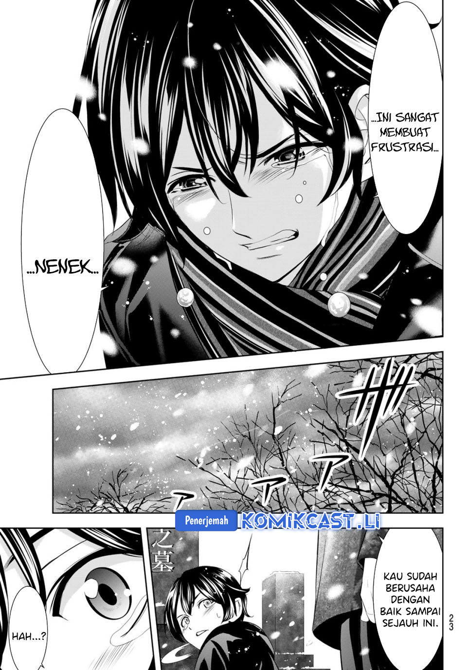 Dilarang COPAS - situs resmi www.mangacanblog.com - Komik megami no kafeterasu goddess cafe terrace 210 - chapter 210 211 Indonesia megami no kafeterasu goddess cafe terrace 210 - chapter 210 Terbaru 10|Baca Manga Komik Indonesia|Mangacan