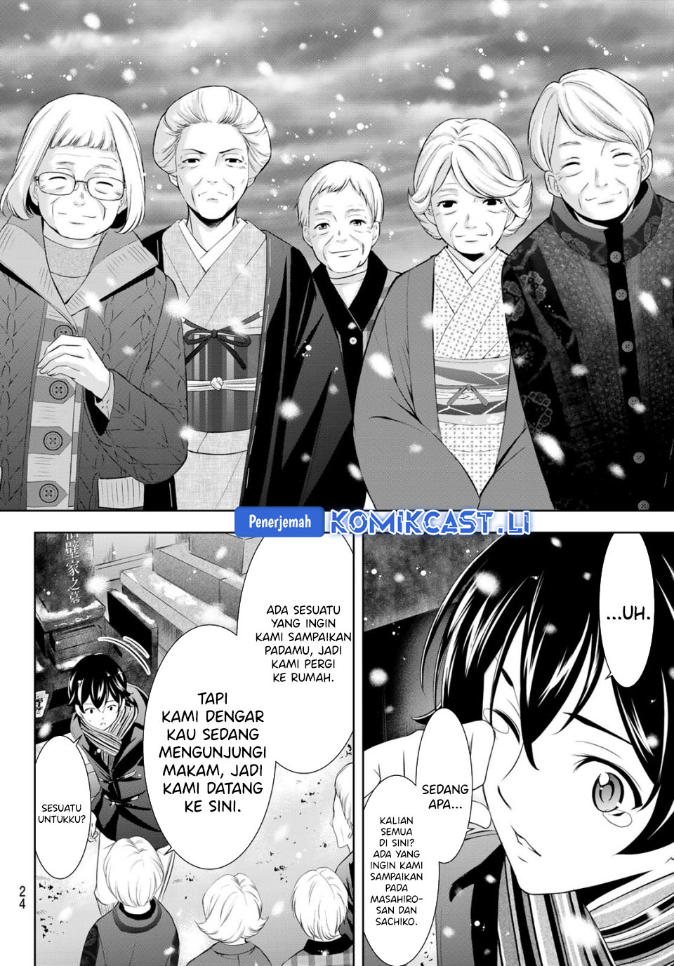 Dilarang COPAS - situs resmi www.mangacanblog.com - Komik megami no kafeterasu goddess cafe terrace 210 - chapter 210 211 Indonesia megami no kafeterasu goddess cafe terrace 210 - chapter 210 Terbaru 11|Baca Manga Komik Indonesia|Mangacan