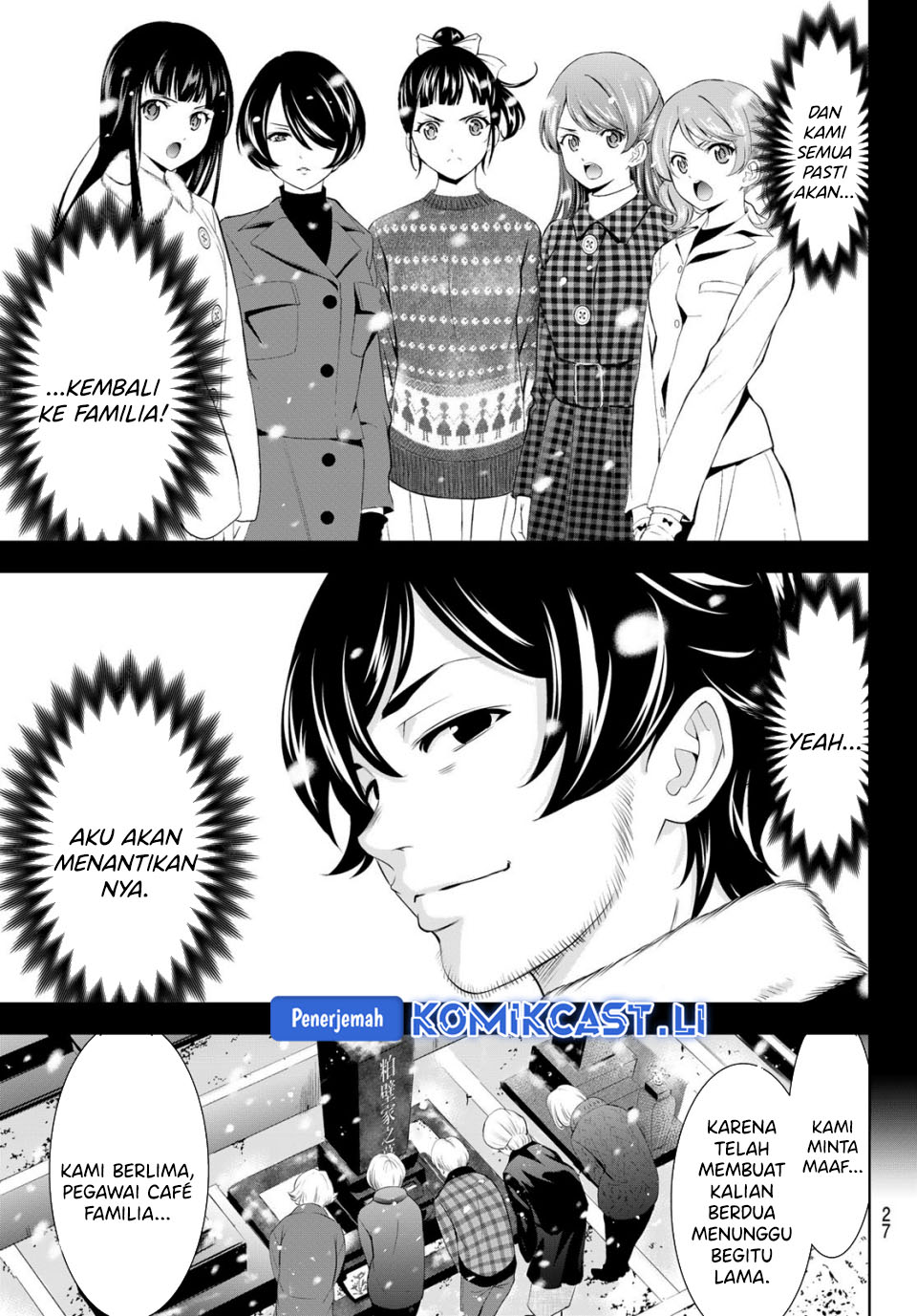 Dilarang COPAS - situs resmi www.mangacanblog.com - Komik megami no kafeterasu goddess cafe terrace 210 - chapter 210 211 Indonesia megami no kafeterasu goddess cafe terrace 210 - chapter 210 Terbaru 14|Baca Manga Komik Indonesia|Mangacan