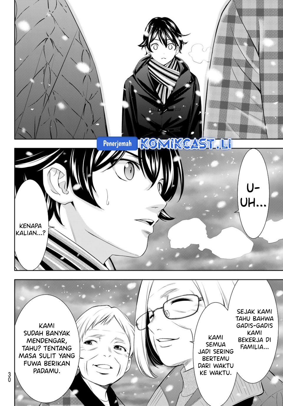 Dilarang COPAS - situs resmi www.mangacanblog.com - Komik megami no kafeterasu goddess cafe terrace 210 - chapter 210 211 Indonesia megami no kafeterasu goddess cafe terrace 210 - chapter 210 Terbaru 16|Baca Manga Komik Indonesia|Mangacan