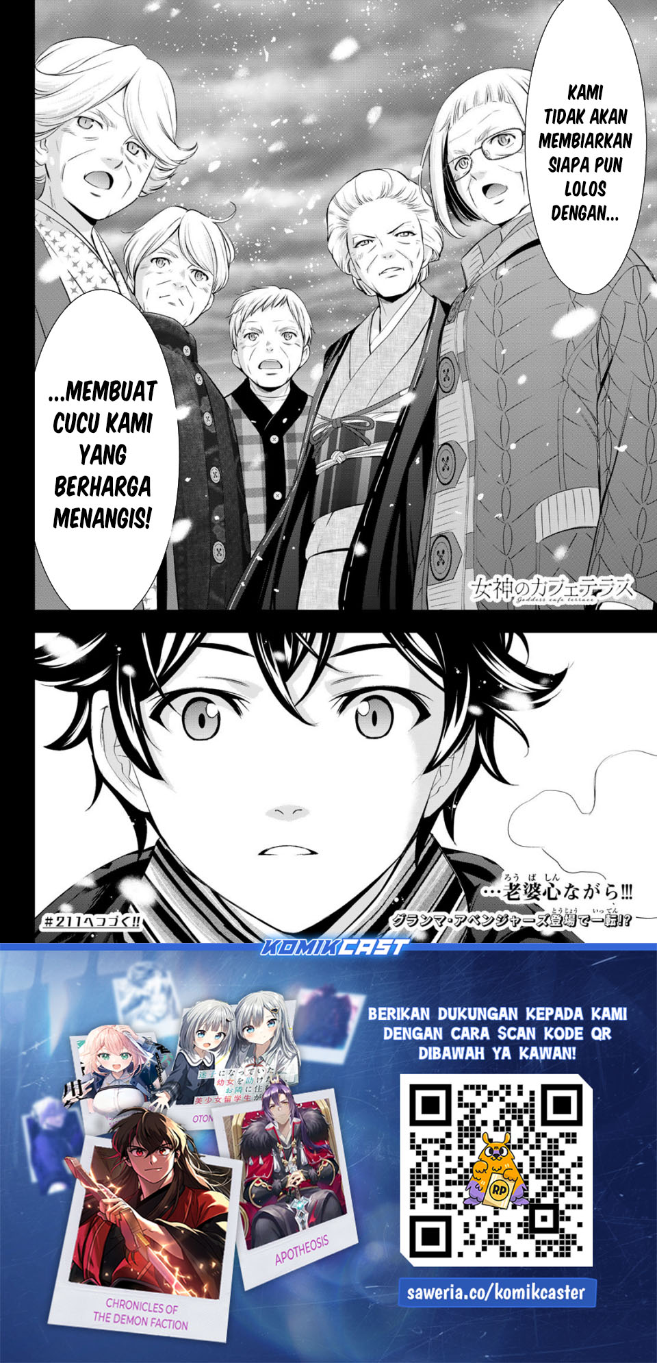Dilarang COPAS - situs resmi www.mangacanblog.com - Komik megami no kafeterasu goddess cafe terrace 210 - chapter 210 211 Indonesia megami no kafeterasu goddess cafe terrace 210 - chapter 210 Terbaru 18|Baca Manga Komik Indonesia|Mangacan