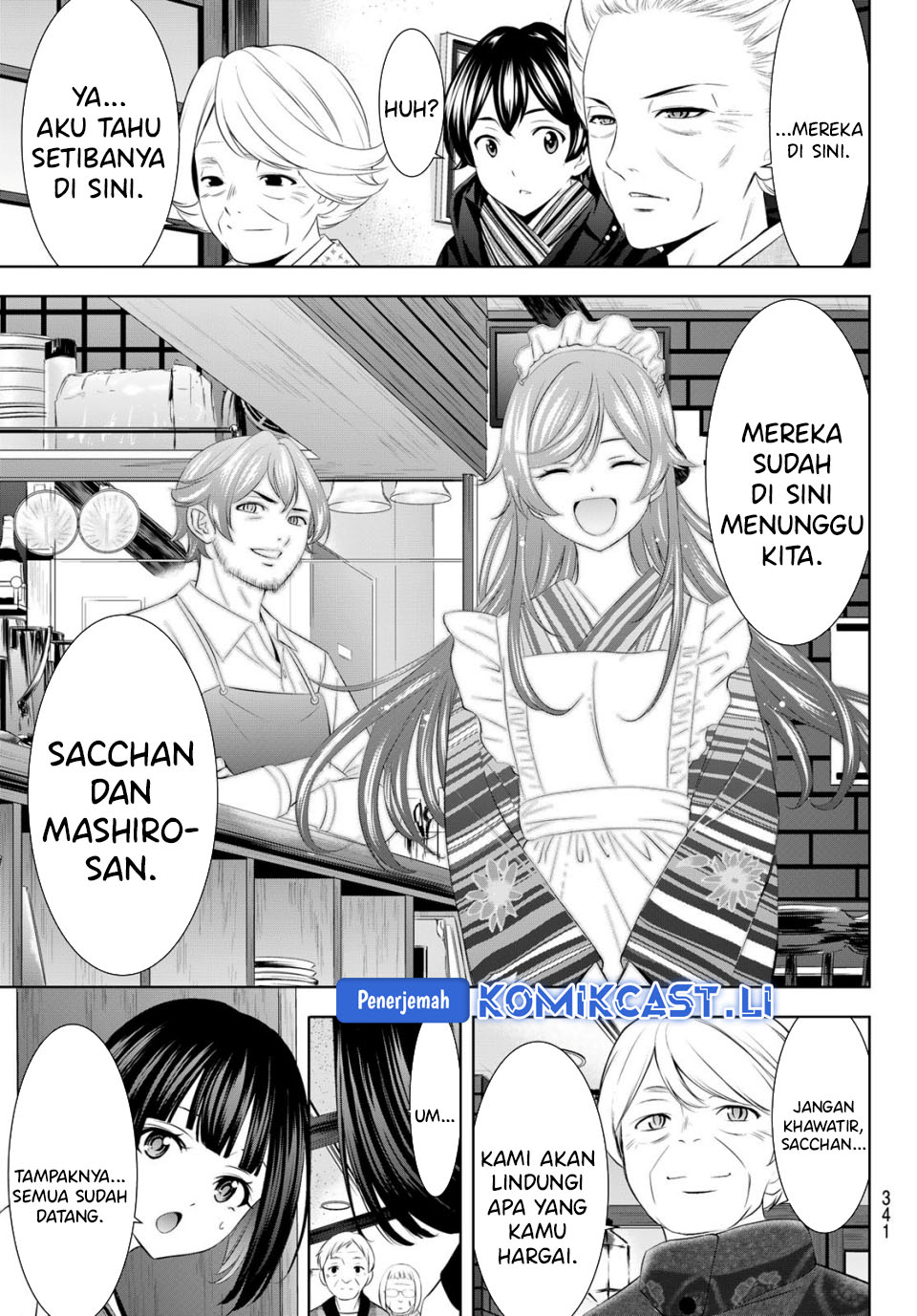 Dilarang COPAS - situs resmi www.mangacanblog.com - Komik megami no kafeterasu goddess cafe terrace 211 - chapter 211 212 Indonesia megami no kafeterasu goddess cafe terrace 211 - chapter 211 Terbaru 3|Baca Manga Komik Indonesia|Mangacan