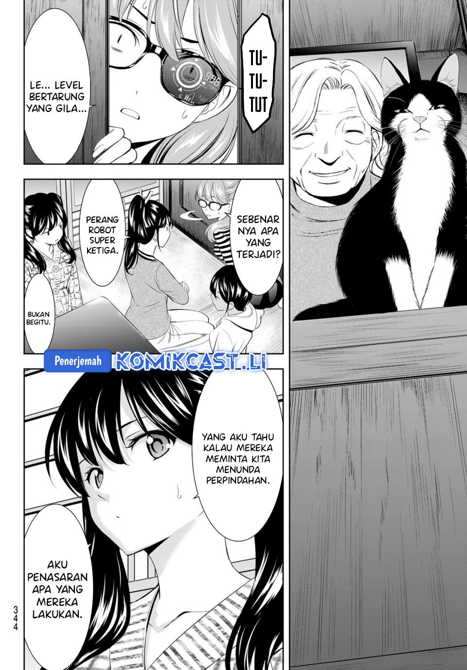 Dilarang COPAS - situs resmi www.mangacanblog.com - Komik megami no kafeterasu goddess cafe terrace 211 - chapter 211 212 Indonesia megami no kafeterasu goddess cafe terrace 211 - chapter 211 Terbaru 5|Baca Manga Komik Indonesia|Mangacan