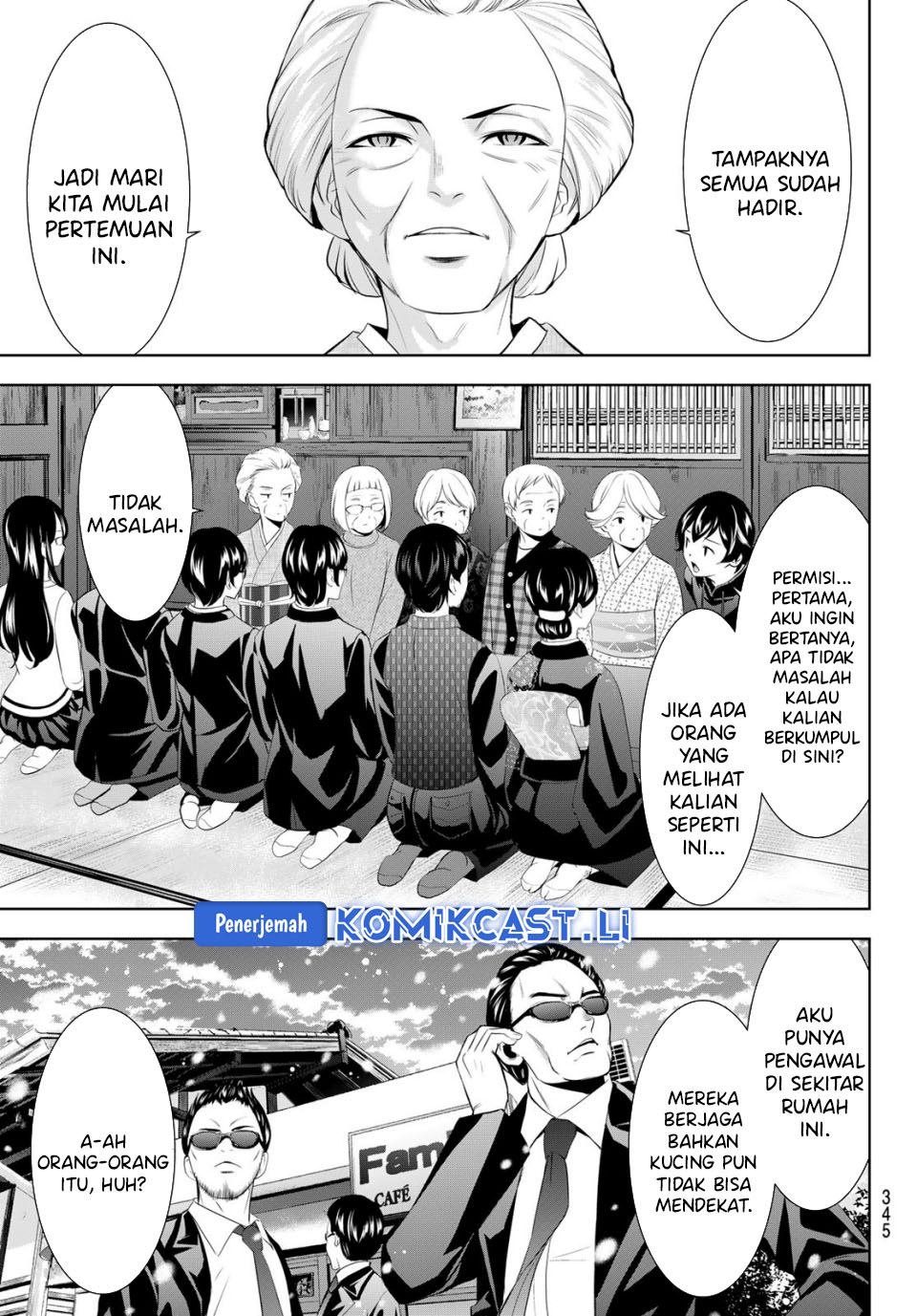 Dilarang COPAS - situs resmi www.mangacanblog.com - Komik megami no kafeterasu goddess cafe terrace 211 - chapter 211 212 Indonesia megami no kafeterasu goddess cafe terrace 211 - chapter 211 Terbaru 6|Baca Manga Komik Indonesia|Mangacan